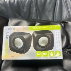 小型USBスピーカー