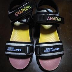 ANAPGIRL　アナップガールサンダル　23cm　この夏に向け...