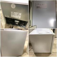 【松本市引き取り限定】YAMADAノンフロン冷蔵庫の画像