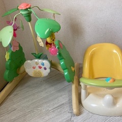 （決定）メリー　バスチェア