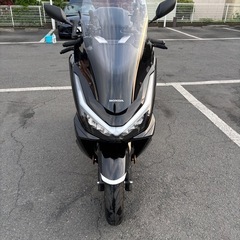 PCX 2025
