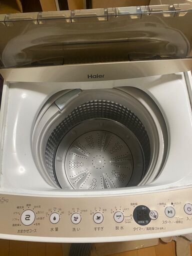 Haier】ハイアール縦型洗濯機 5.5kg JW-C55D (Pilar) 三島の生活