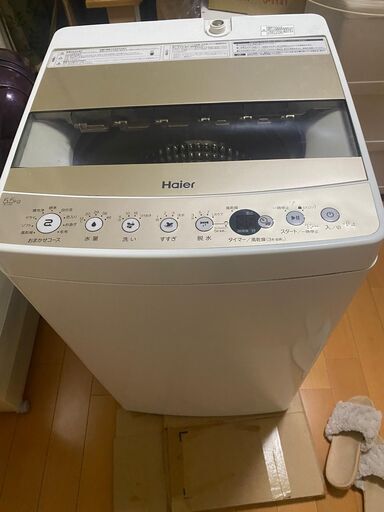 大阪 引き取り限定】Haier 縦型洗濯機 ホワイト JW-C55D