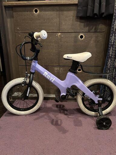 数量は多い  幼児用 ラビ Ravi A-100) 自転車 コマ付き 保育園 ラベンダー 自転車本体