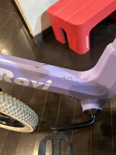 A-100) Ravi ラビ 幼児用 自転車 ラベンダー 保育園 コマ付き