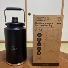 真空　アイスコンテナ　ジャグ　3.5Lの画像