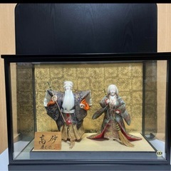 高砂人形