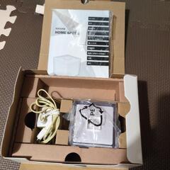 ‼️auホームスポットCUBE‼️200円‼️の画像