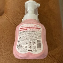 【新品】アラウ　ベビーソープの画像