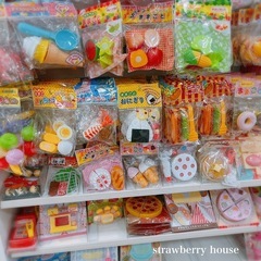 ままごと おままごと 野菜 果物 ケーキ カトラリー 玩具の画像