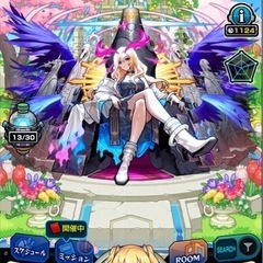 モンスト一緒にやらせていただきたい！！
