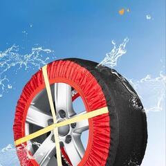 タイヤチェーン 各サイズあります。の画像