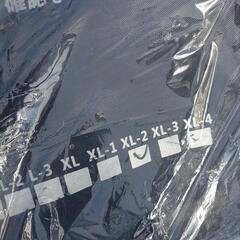 タイヤチェーン 各サイズあります。の画像