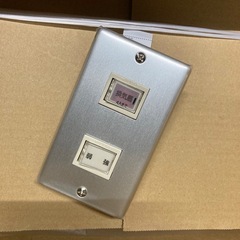 ダクト換気扇　スイッチ付きの画像