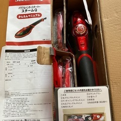 大幅値下げ‼️アイロン台の準備不要‼️お手軽ハンディースチーム『スチームQ』 衣類のエステティック‼️家事ラク・家事時短•家計にやさしい‼️の画像