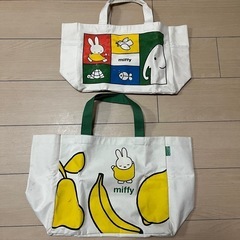 ミッフィちゃんバッグ