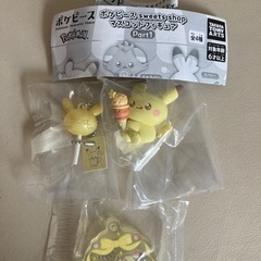 ポケモン ポケピース ピカチュウ セットの画像