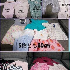 🎀女の子服 まとめ売り🎀 17枚+帽子1枚
