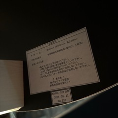 丸テーブルの画像