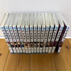 呪術廻戦 ０巻〜15巻
