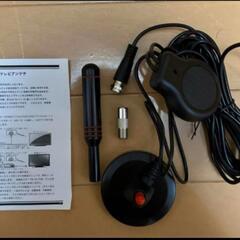 室内アンテナ 350KM 受信範囲 4K HDTV 360度全方位受信 アンテナ テレビアンテナ 高性能 高感度 設置簡単の画像