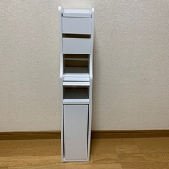 トイレットペーパー　トイレ用品収納