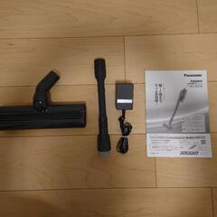 【さらに値下げ】Panasonic　MC-SB52K　充電式掃除機　(ジャンク品)の画像