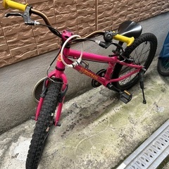 ヨツバサイクル　20インチ