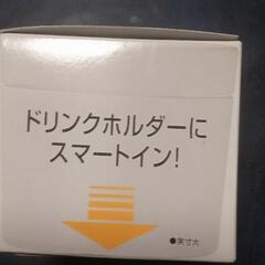 ドクターデオ!!新品になりますの画像