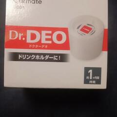 ドクターデオ!!新品になりますの画像