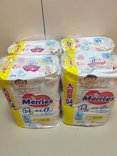 Merries メリーズ　おむつ54枚入り 4パックセット