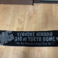 氷室京介さんのライブでのタオルです。の画像