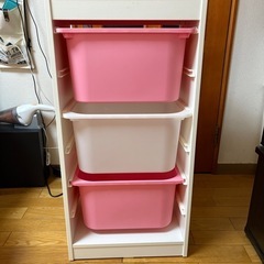 IKEA トロファスト 収納ケース付き 訳あり