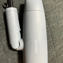 SALONIA サロニア スピーディーイオンドライヤー SL-0...
