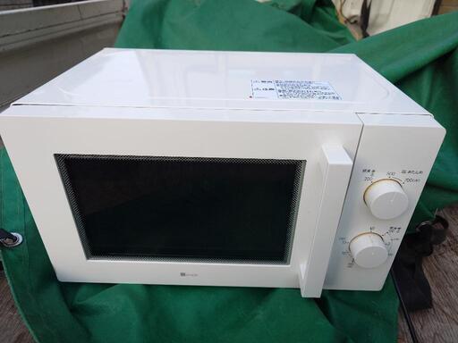 10U14 美品 ニトリ 電子レンジ MM720CUKN4 2022年 60Hz - メルカリ