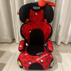 キティちゃんジュニアシート