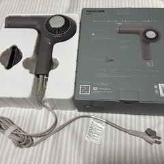 ドライヤー
