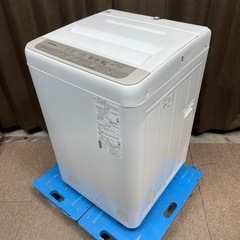 SHARP/シャープ ノンフロン冷凍冷蔵庫 SJ-D14F-W 2019年製 137L