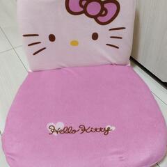 サンリオ ハローキティ 35周 キティちゃん 中古 座椅子 ハロー