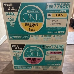 PURINA ONE チキン440g×10袋　サーモンツナ　7袋