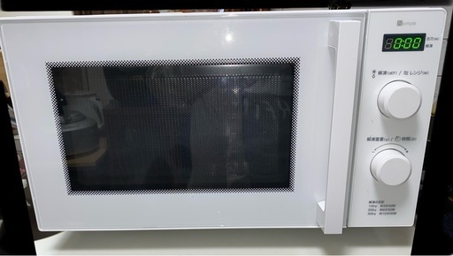 ニトリ 電子レンジ 2023年製 (shiroyagi) 井尻のキッチン家電 ニトリ 電子レンジ 2023年製 (shiroyagi) 井尻のキッチン家電