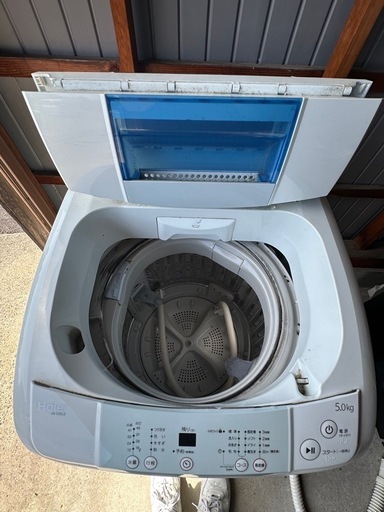 完成品 ハイアール 洗濯機 5.0kg 2016年製 白 (Aty) 伯耆大山の生活家電 洗濯機