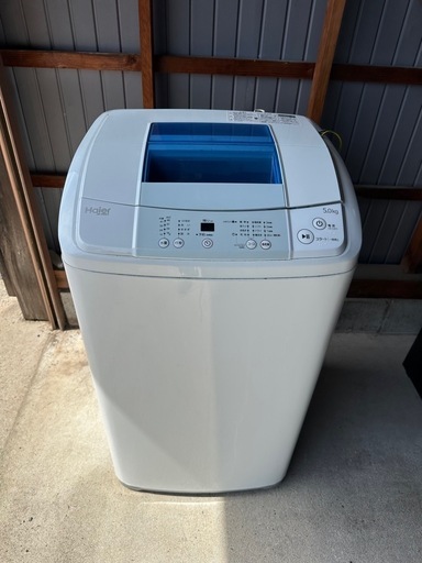 ハイアール 洗濯機 5.0kg 2016年製 白 (Aty) 伯耆大山の生活家電