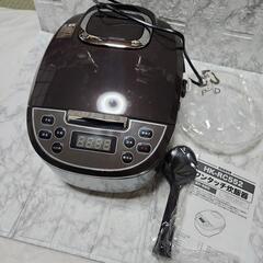 炊飯器