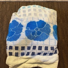 タオルケットあげます