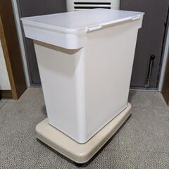 山﨑実業　米びつ　20kg