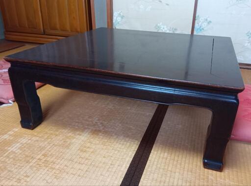 昭和レトロ 座卓 黒檀