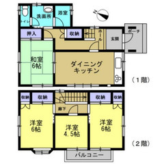 No.257　日当たり良好♪角地♪駐車スペース2台分♪田舎暮らしをエンジョイできます♪ - 茂原市