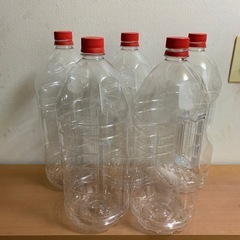 4リットル空ペットボトル5本