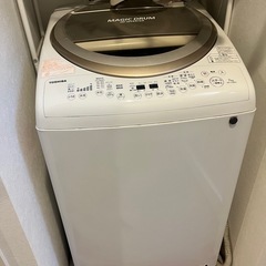 洗濯機（葛飾区亀有）